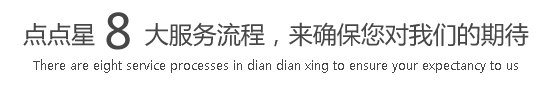 无尺无码插逼网站